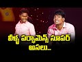 Sai Somesh Dance Performance Dhee 13 Kings Vs Queens ETV Telugu