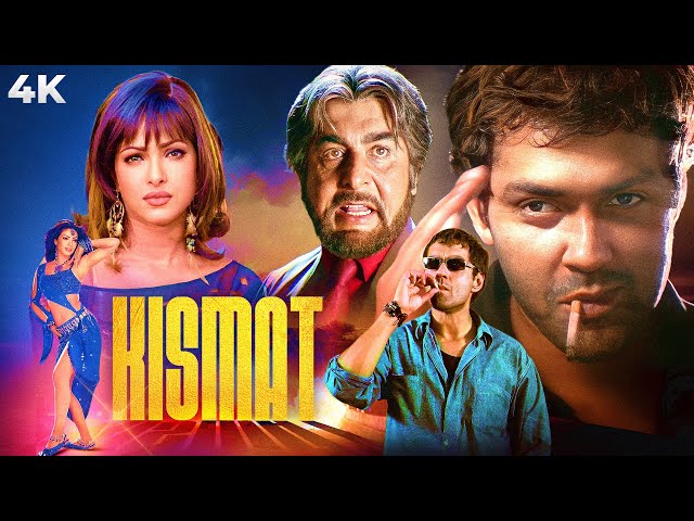 Kismat (2004) Full Hindi Movie (4K) | Bobby Deol & Priyanka Chopra | Kabir Bedi | Bollywood Movies SDDEFAULT Thumbnail
