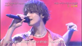 THE RAMPAGE「Hard Hit」 HD Live w/ Romaji Lyrics