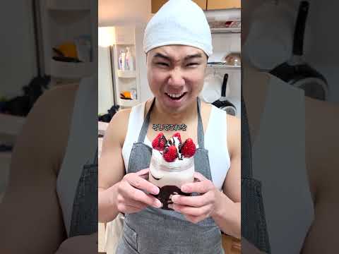 チョコプロテインフラペチーノ　#年内チャンネル登録100万人 #サッカーあるある #親子 #中学生 #兄弟 #オヤジ #コメディ #shorts