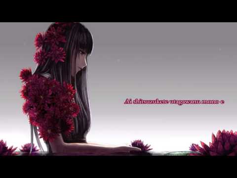 Fate - Kokia (Full + Lyrics) Break Blade