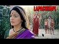 Lapachhapi Full Movie 4K | Pooja Sawant | Vikram Gaikwad | लपाछपी