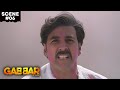 Aditya क्यों बन गया गब्बर Gabbar Is Back AkshayKumar