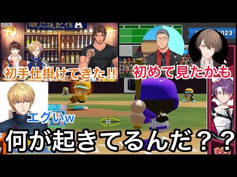 【怪盗/3視点】にじ甲史上の歴史に残る奇想天外プレイにツッコミが止まらないライバー達【にじさんじ甲子園2023/切り抜き】渡会雲雀