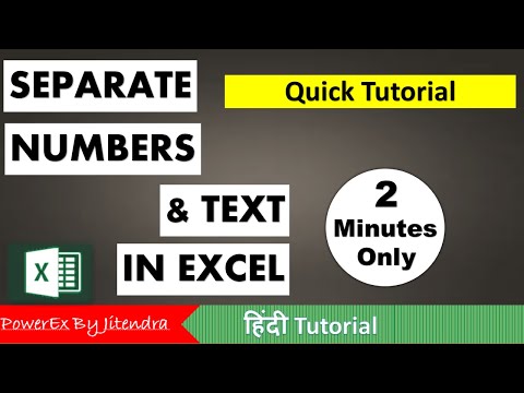 Create Multiple Sheets Automatically with Pivot Table 1 Click Excel Trick