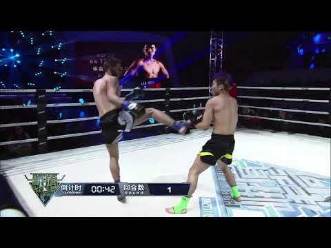 Tamasib Kerimov vs Liu Yong | EM Legend Fight