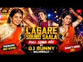 Lagare Sound Saala Full Song Mix By Dj Bunny Balampally Trending Dj Song 2026 Folk Songs S