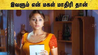 Kadhal Sadugudu Tamil Movie | Nambiar makes Vikram Emotional | Vikram | Priyanka | Vivek