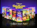 Disney S Sing Along Songs Commercial 1993