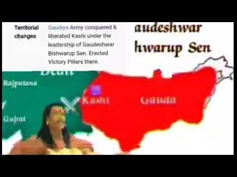 Vishwarup Sena | Kashi liberation of Gaudeshwar | ft. AKTK