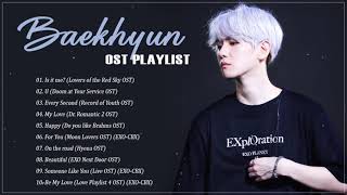 Baekhyun (백현) OST PLAYLIST 2021  Best OST by E