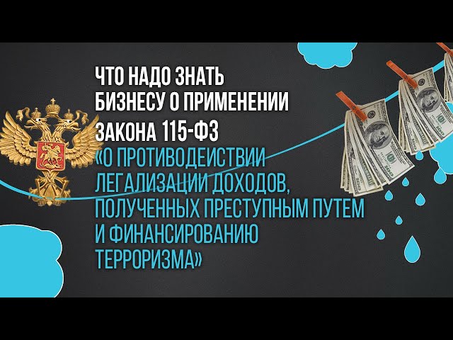 +7 ИНВЕСТ - лизинговый брокер