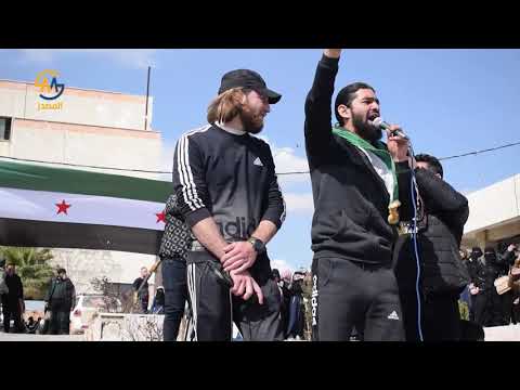 مظاهرة لطلاب جامعة إدلب في مدينة إدلب