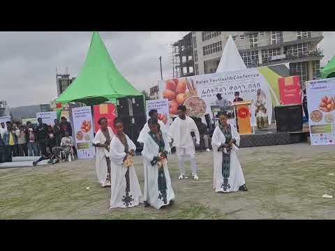 ላዛ ኢንተርናሽናል Laza International