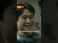 When You Confessed To Them Unintentionally Shorts Reply1988