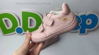 D.D.Step Кросівки S063-61572M Baby Pink Barefoot