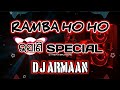 RAMBA HO HO / BHASANI SCESIAL DANCE / DJ ARMAAN × BNK OFFICIAL REMIX