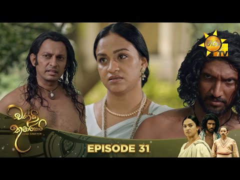 Hiru TV