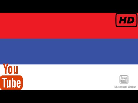 Republika Of Srpska National Anthem