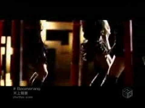 [PV] CSJH - Boomerang