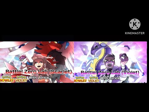 Left Ear Right Ear; Professor Sada/Turo with lyrics