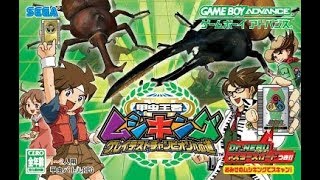 学校の課題よりもムシキングがやりたい。【所見大大大歓迎】