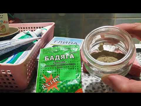 Как отбеливать кожу лица перекисью водорода Пигментация на лице и кишечник