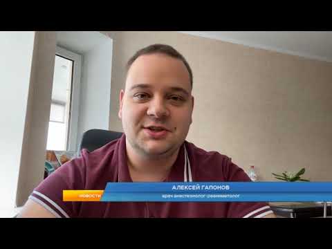 Врач из Курска заразился коронавирусом, спасая пациентов