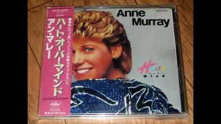 Anne Murray  - I Don&#39;t Think I&#39;m Ready For You