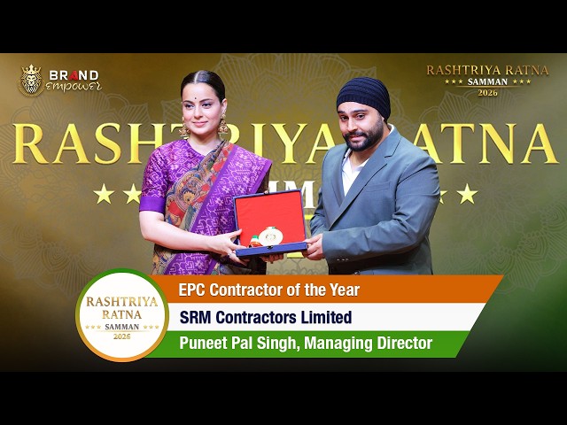EPC Contractor of the Year