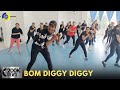 Bom Diggy Diggy | Dance Video | Zumba Fitness With Unique Beats