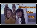 Nirantharam Video Song Rahasya Goodachari Movie Krishna JayaPrada