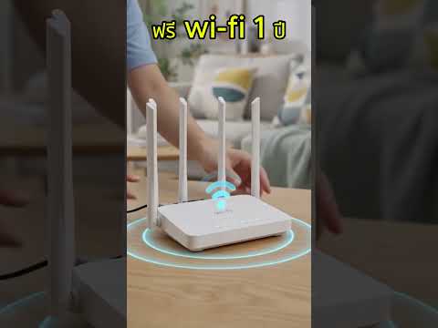 ขายทาวน์โฮมขอนแก่น บ้านร่ำรวย 3 นอน 3 น้ำ จอด 2 คัน เริ่ม 2.29 ล้านบาท  – รูปที่ 2
