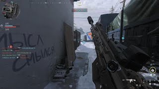MW3