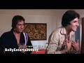 Roti Kapda Aur Makan 1975 Hd Full Movie Amitabh Bachann Gold Era