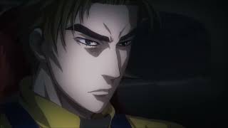 ℰ𝒶𝓇𝓉𝒽 𝒜𝓃𝓉𝒽ℯ𝓂 ~ 𝒟𝒶𝓃 ℱℴℊℯ𝓁𝒷ℯ𝓇ℊ (𝓈𝓁ℴ𝓌ℯ𝒹 + 𝓇ℯ𝓋ℯ𝓇𝒷)