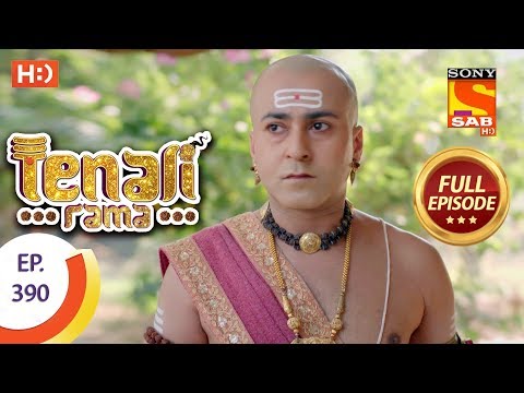 Tenali Rama - Ep 390 - Full Episode - 31st December, 2018