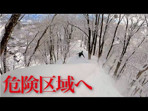 【小西隆文についていく①】豪雪の日に小西さんのスノーボードについて行ったらやばすぎた【関温泉スキー場】