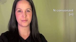 English: How to Pronounce N consonant: American Accent