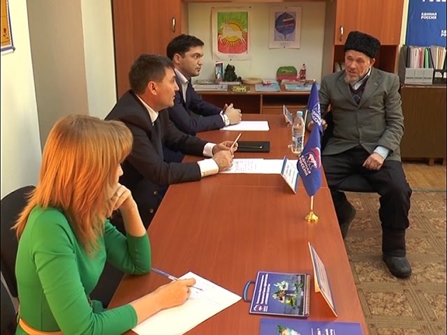Минем сезгә соравым бар 