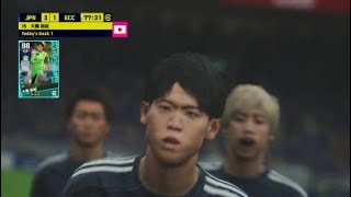eFootball™_20250426190736大橋