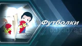 Рекламный ролик #1