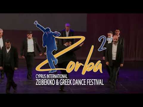 2nd Cyprus Zorba Festival 2023!! It’s time to return..!