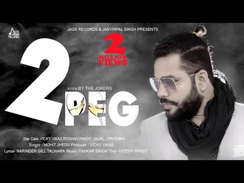 2 Peg