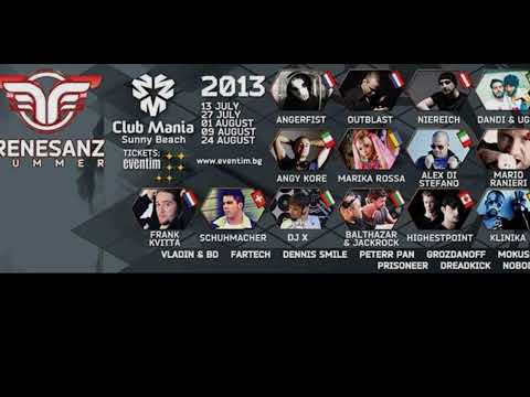 🕹️🔞🇧🇬FORTNITE XIKSA DJ X