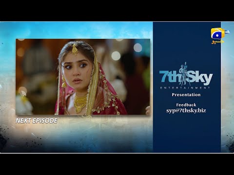 Sanwal Yaar Piya Last Episode 40 Teaser - 26th January 2026 - HAR PAL GEO