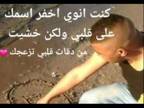 G.G.A Feat Souhail - Rouli (Official Music Video) #🔥 #1# #m