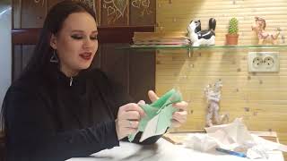 ��� �������