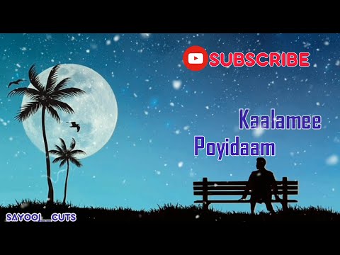 Kaalame Poyidam Song | WhatsApp Status | Ribin Richard X Nihal Sadiq | CHEKUTHAN | #Shorts | #Sayooj