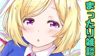 詫び【アキロゼ/Vtuber】